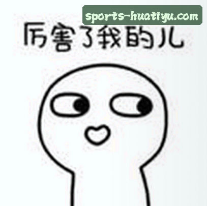 刘洋